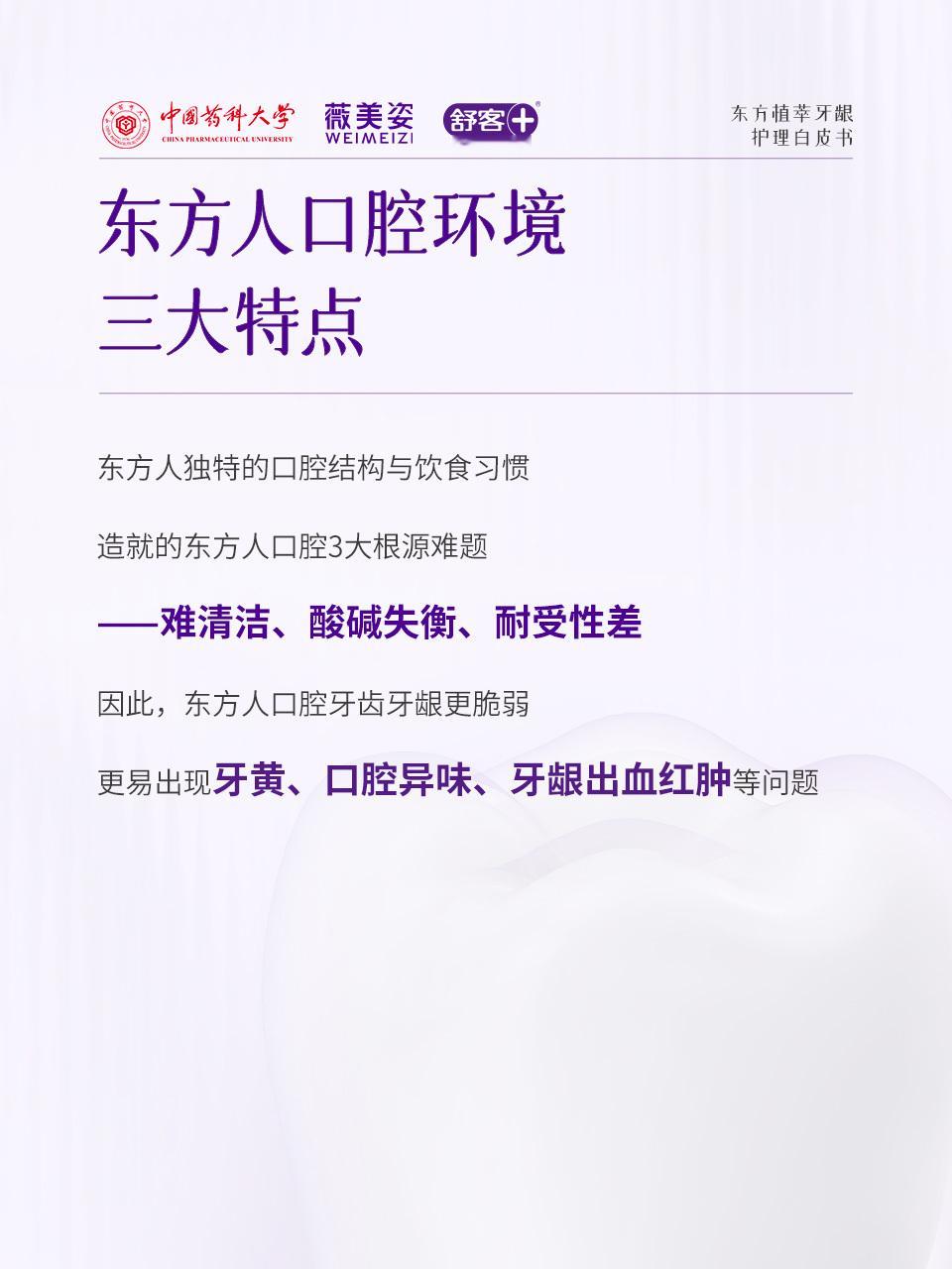 牙龈炎不治疗，是不是也可以好？牙龈炎主要是由于局部的菌斑引起，其他如牙错位拥挤、