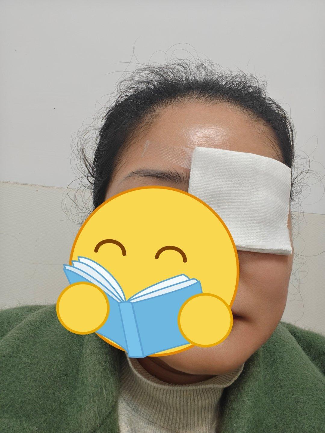 2026开年就不顺，退退退，踩小人 