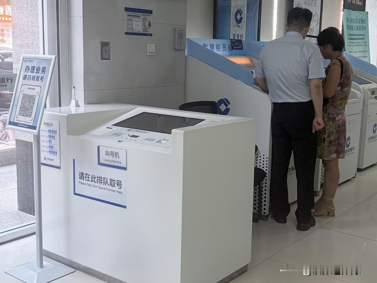 锁定长期利率，不好吗？