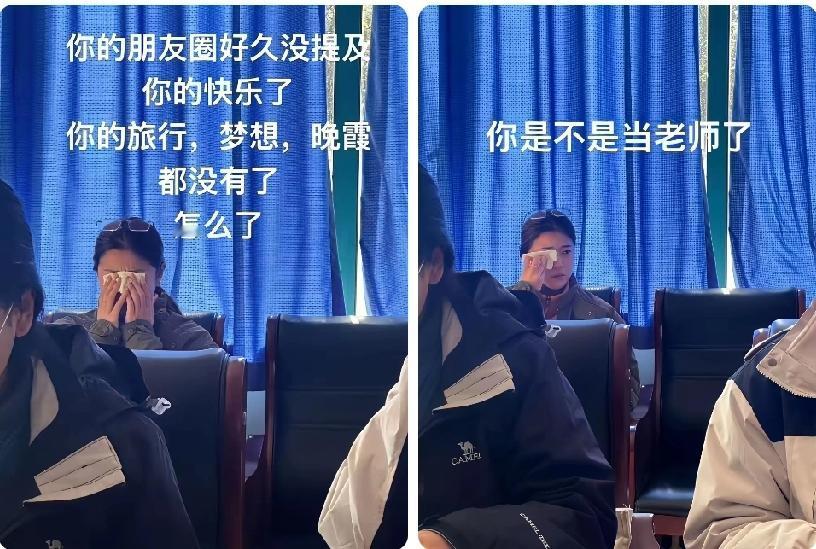 扼杀中国教育，动摇教育根本。教书育人的老师都保护不了，谁来保护国家、人民，谁还有