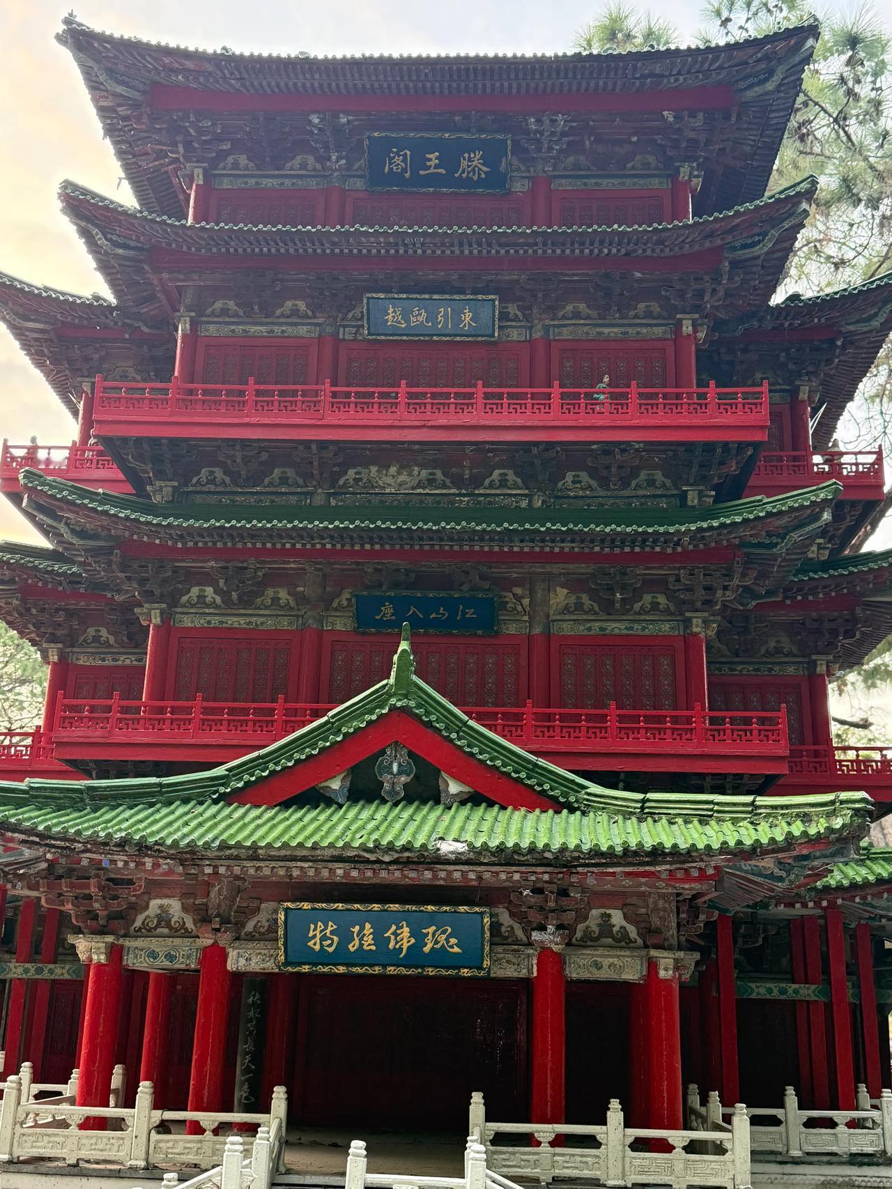会背滕王阁序自带口粮，自从背滕王阁序以后，天天精神上都很富有，哪怕没有劳动，物质