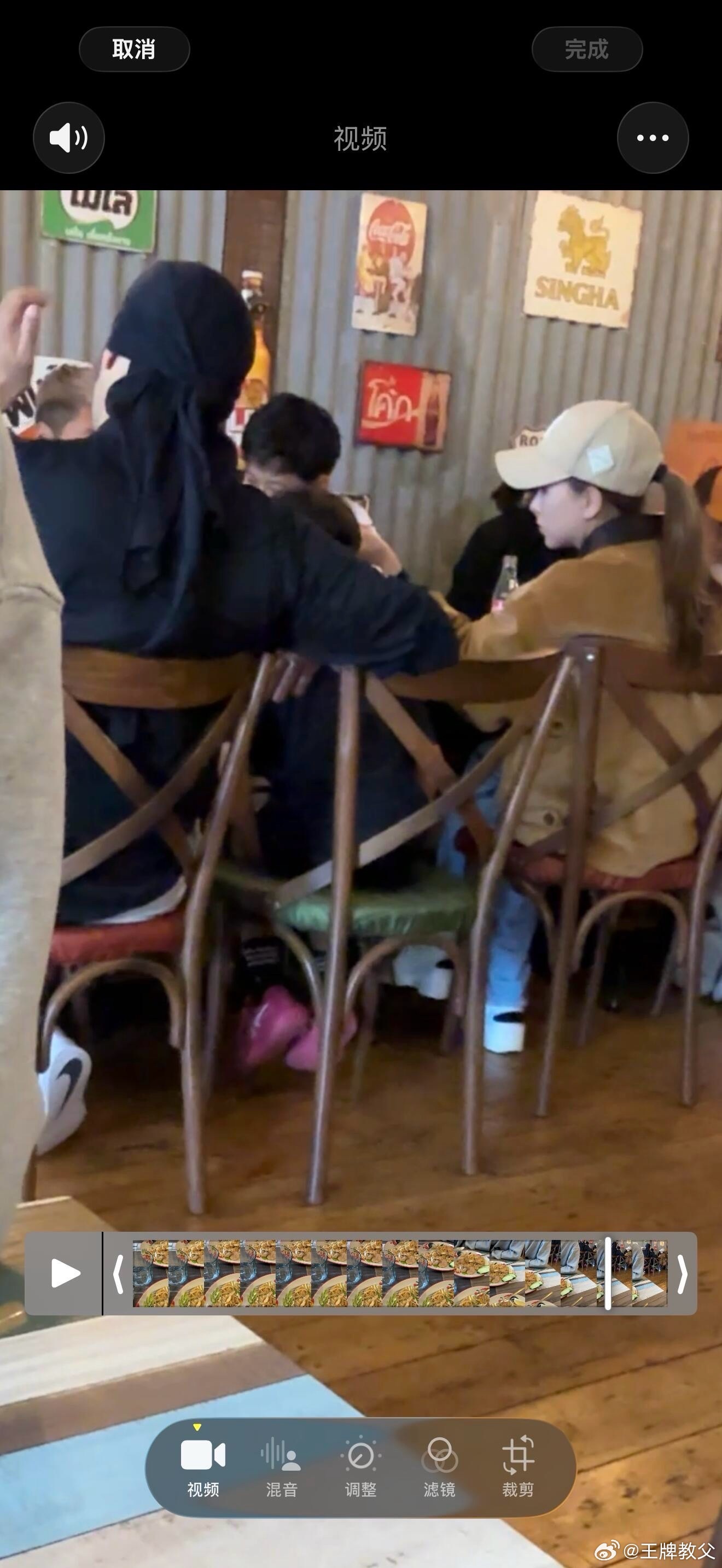 澳大利亚偶遇周杰伦一家吃饭好幸福 