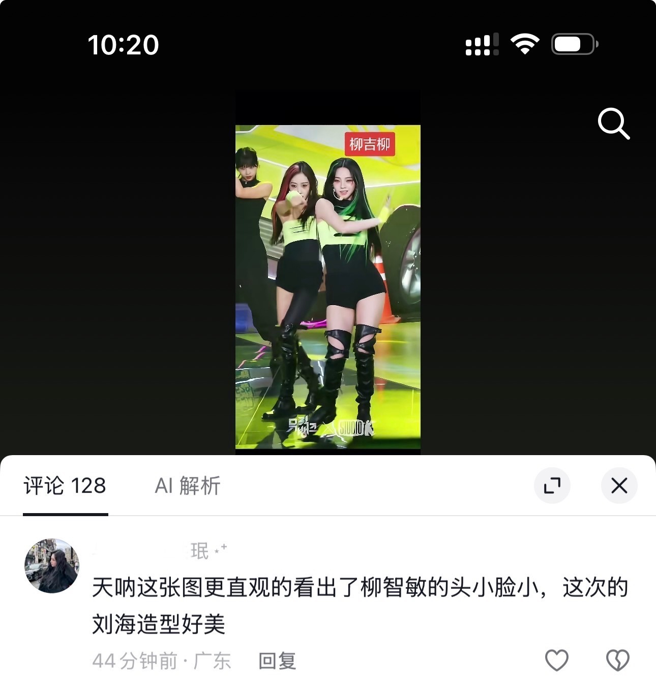 64挽尊话术我逐帧学习 