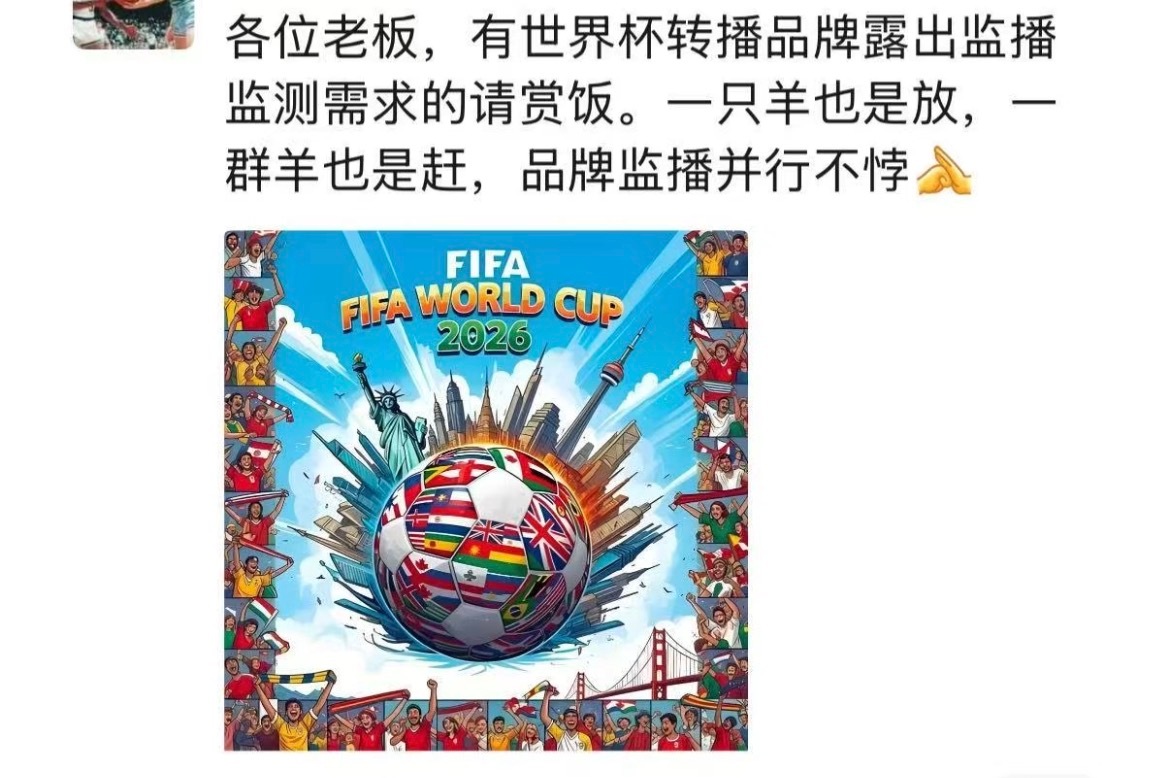 老美这么好，那你还在简中“要饭”干啥啊哈哈哈哈哈付政浩你好 