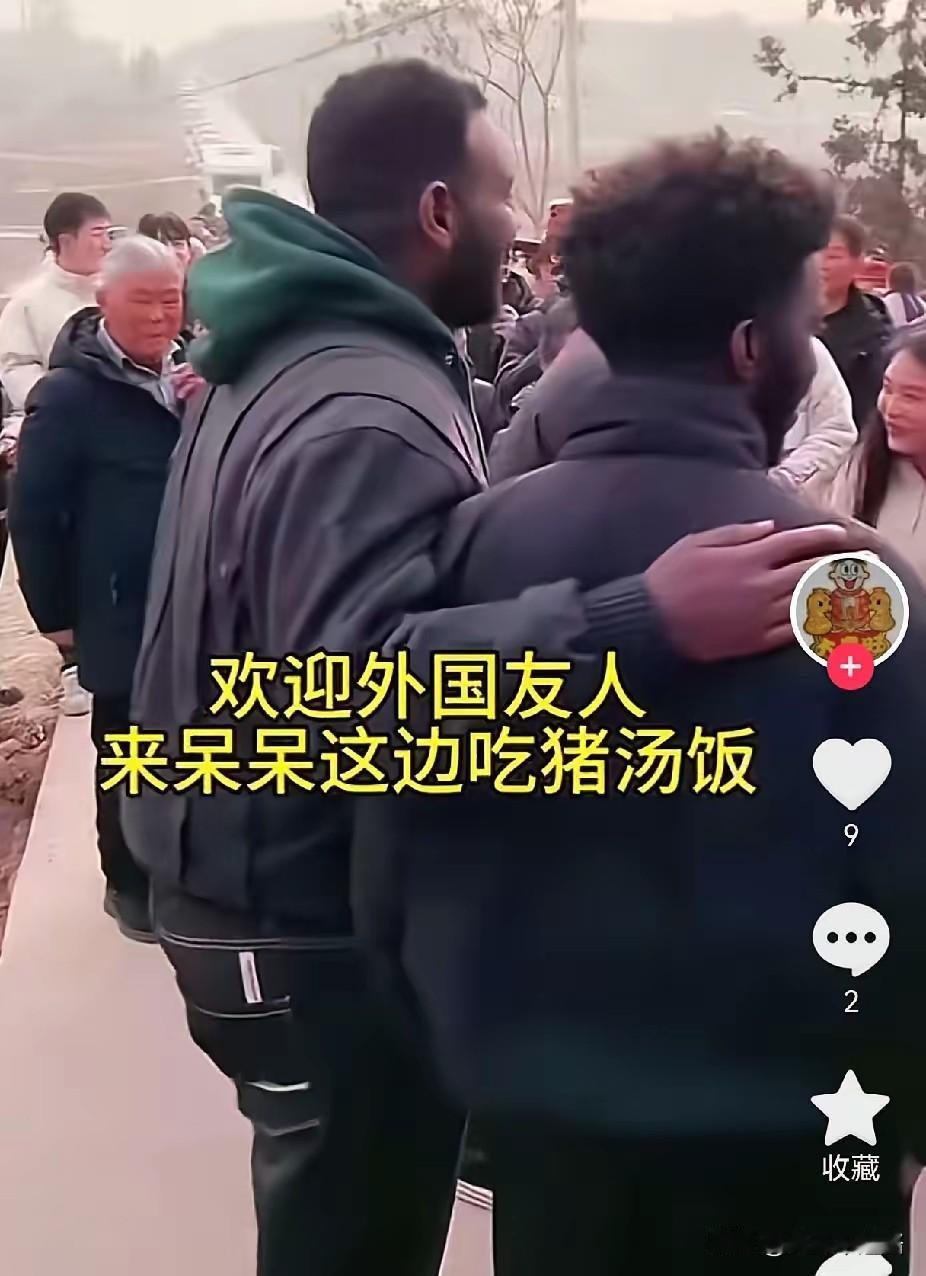 合川这次真是意外火大了！
农村姑娘呆呆就是随口请台湾女孩吃顿老家的刨猪宴，啥刻意