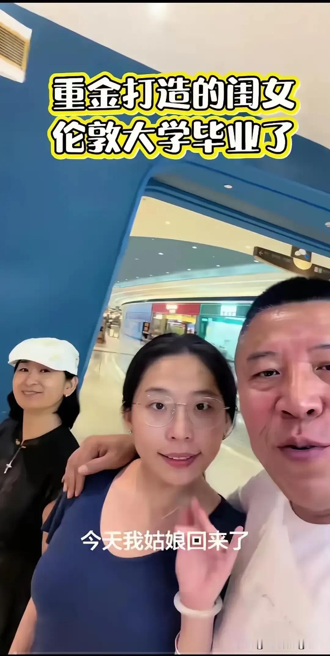 看他岁数也不大，不止于对网络一无所知吧！

但凡稍稍上过网，就该了解“留学”早已