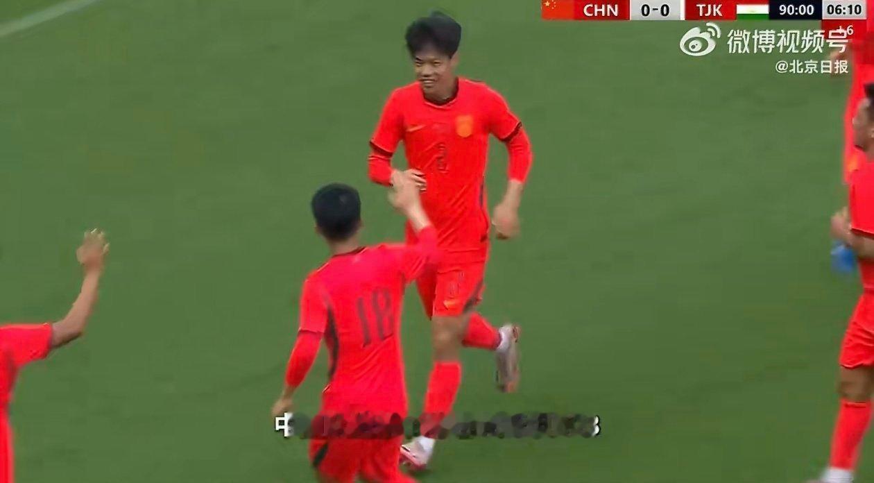 U23国足读秒绝杀96分钟头球绝杀U23国足1比0小胜塔吉克斯坦队感觉国足年轻一