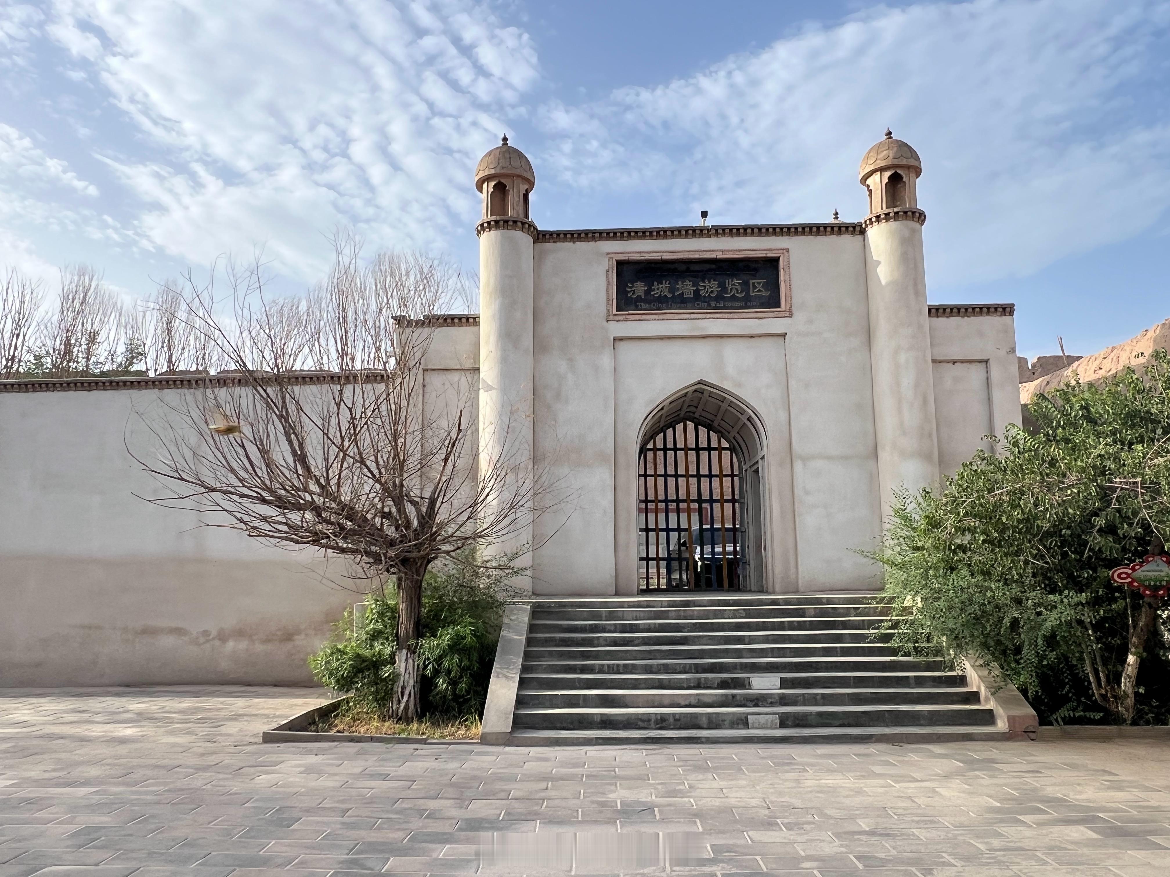 虽然行程还没结束，但已经可以提前把“本次旅行最踩雷景区”颁给库车王府了。来都来了