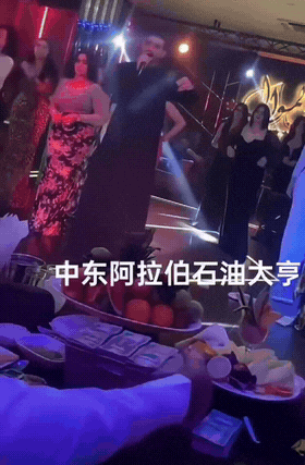见惯了国内的土豪，是时候来见识一下"头顶一块布"的豪横。
网友：我丢卫生纸都不敢