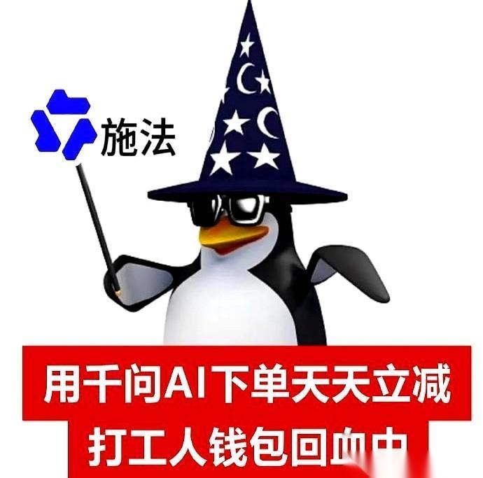 我算是彻底想明白了，科技进步的终极密码，就是“惯着”我这种懒人。
过年那阵子刷屏