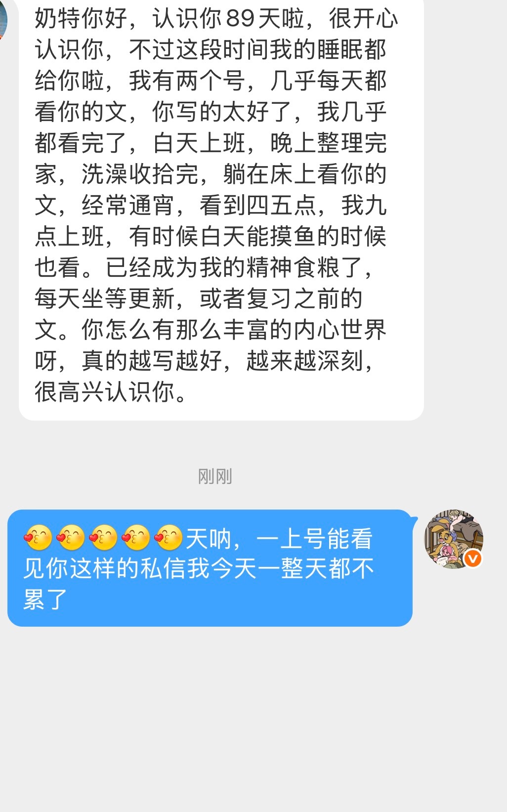 本来想上号发一下今天鸽了突然看见了一个私信嘿嘿嘿嘿很多私信都会被吞，可能因为莫名