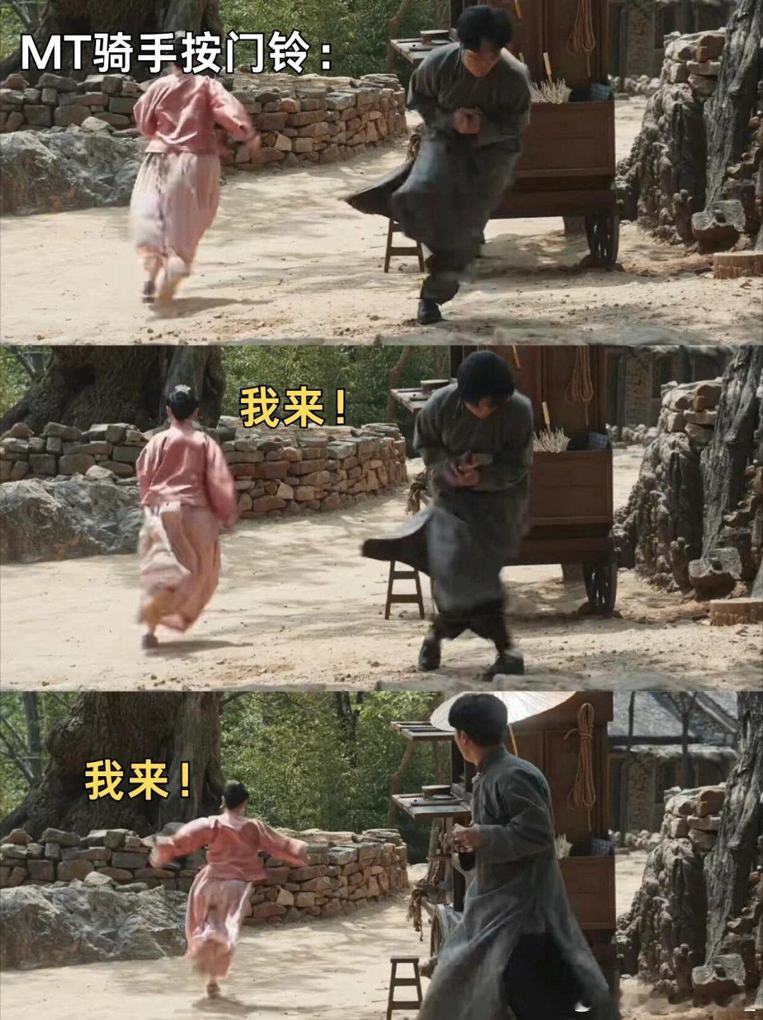 有人看乐子，有人照镜子冲着杨幂看《生万物》本图一乐，结果越看越像照镜子怀疑邢菲在