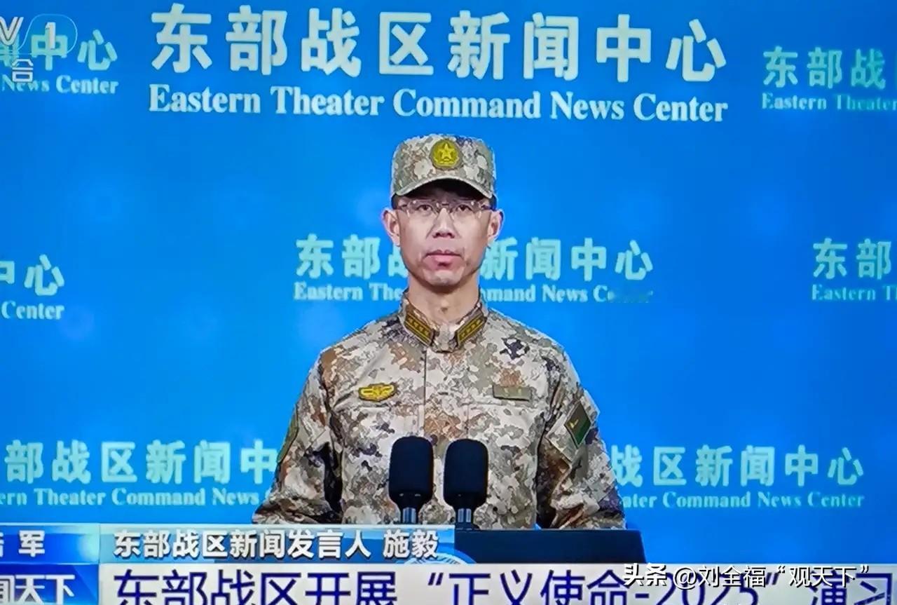 解放军演习常态化：台海局势的“新常态”与战略博弈  

2025年，解放军在台海