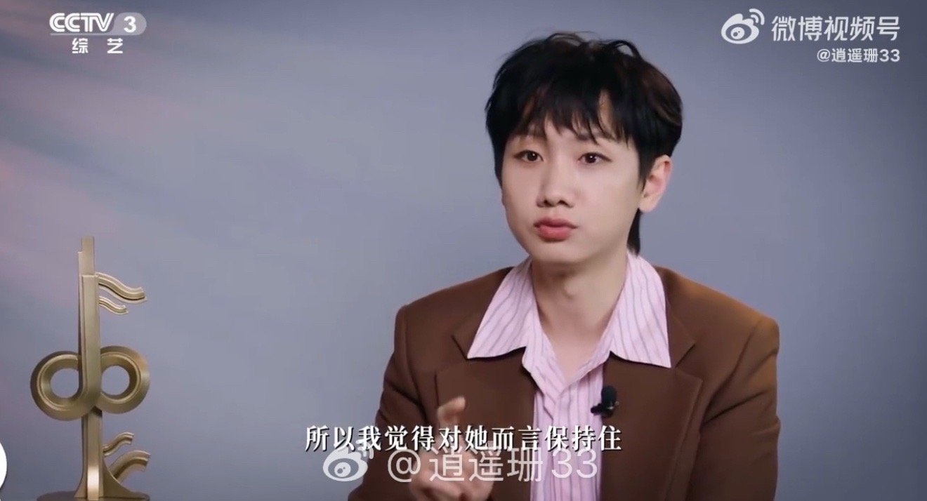 我服不服不重要汪苏泷服了 当专业评审汪苏泷都忍不住狂竖大拇指，这就是对歌手最硬核