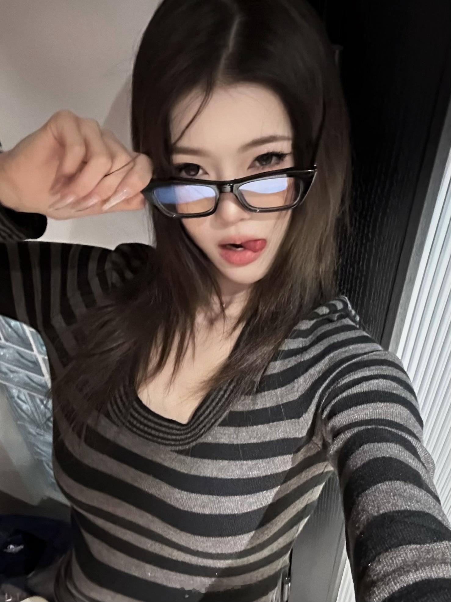 👓🦓📱 ​​​