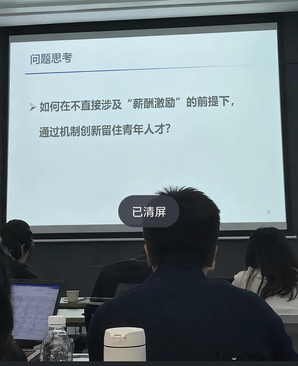 问:如何在不增加油耗的情况下，使车辆续航提升？
答:走下埔路就可以了！
