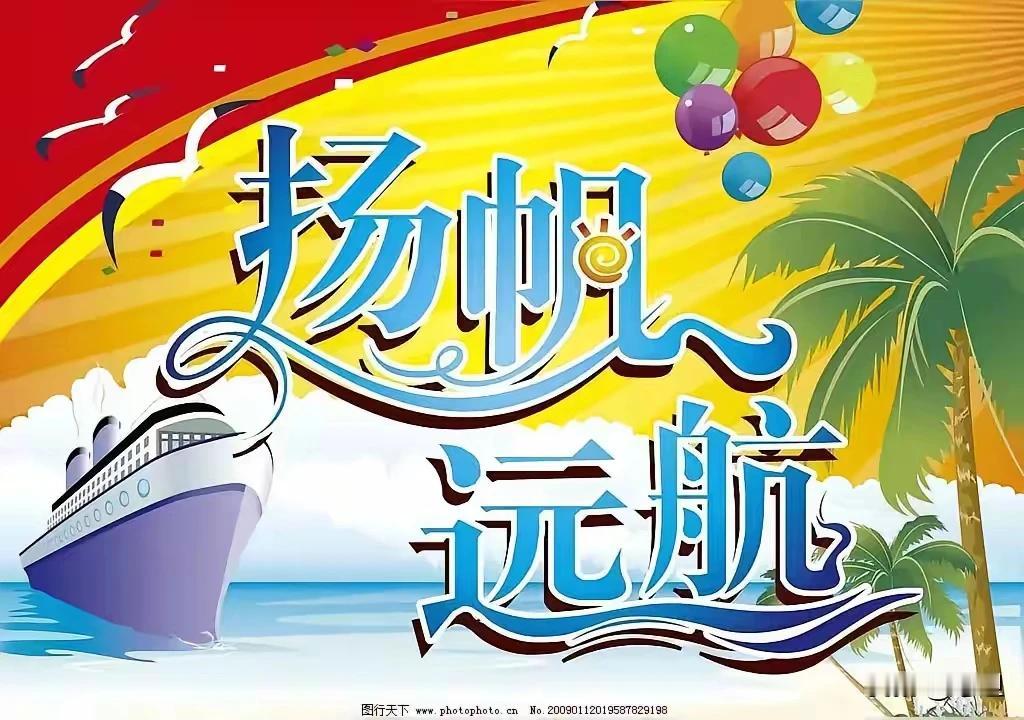 韩端老师一首《谁伴婵娟》，
歌声深沉、悠扬、婉转！
歌唱使多少世人流泪，
歌唱使