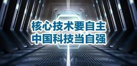 存储芯片六大龙头一、兆易创新：综合性存储芯片龙头，产品覆盖NOR Flash、N