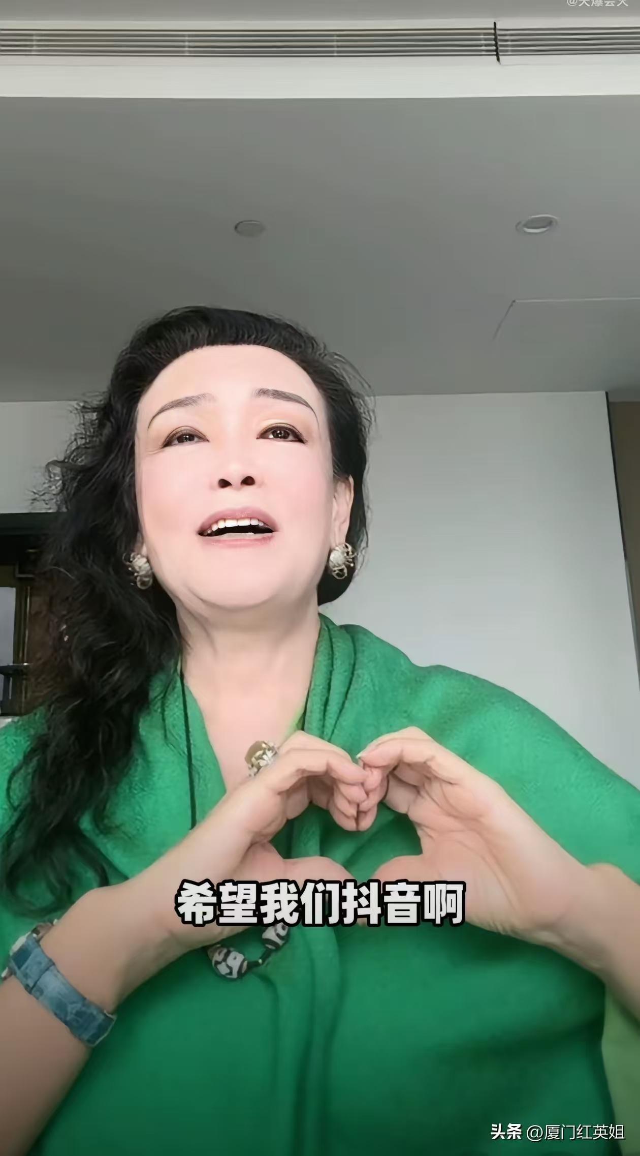 汪家刚刚添丁的张兰趁胜追击，希望抖音视频号高抬贵手。她那嘴谁还相信？大过年直播还