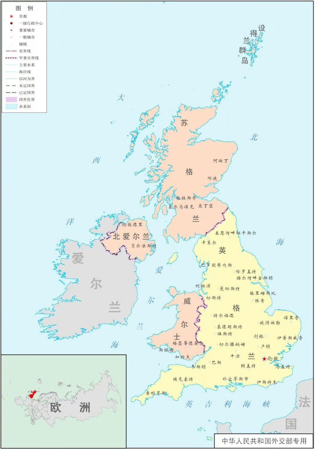 英国 分裂支持苏格兰，北爱尔兰和威尔士人民的独立斗争。英格兰应该以利物浦和谢菲尔