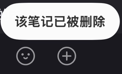 没懂。简介写自己脾气很差不好惹发引战贴结果灰溜溜删帖跑路的人是什么心理。今天碰到