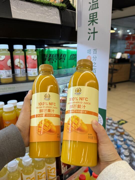 元初你居然！！太有实力了。。