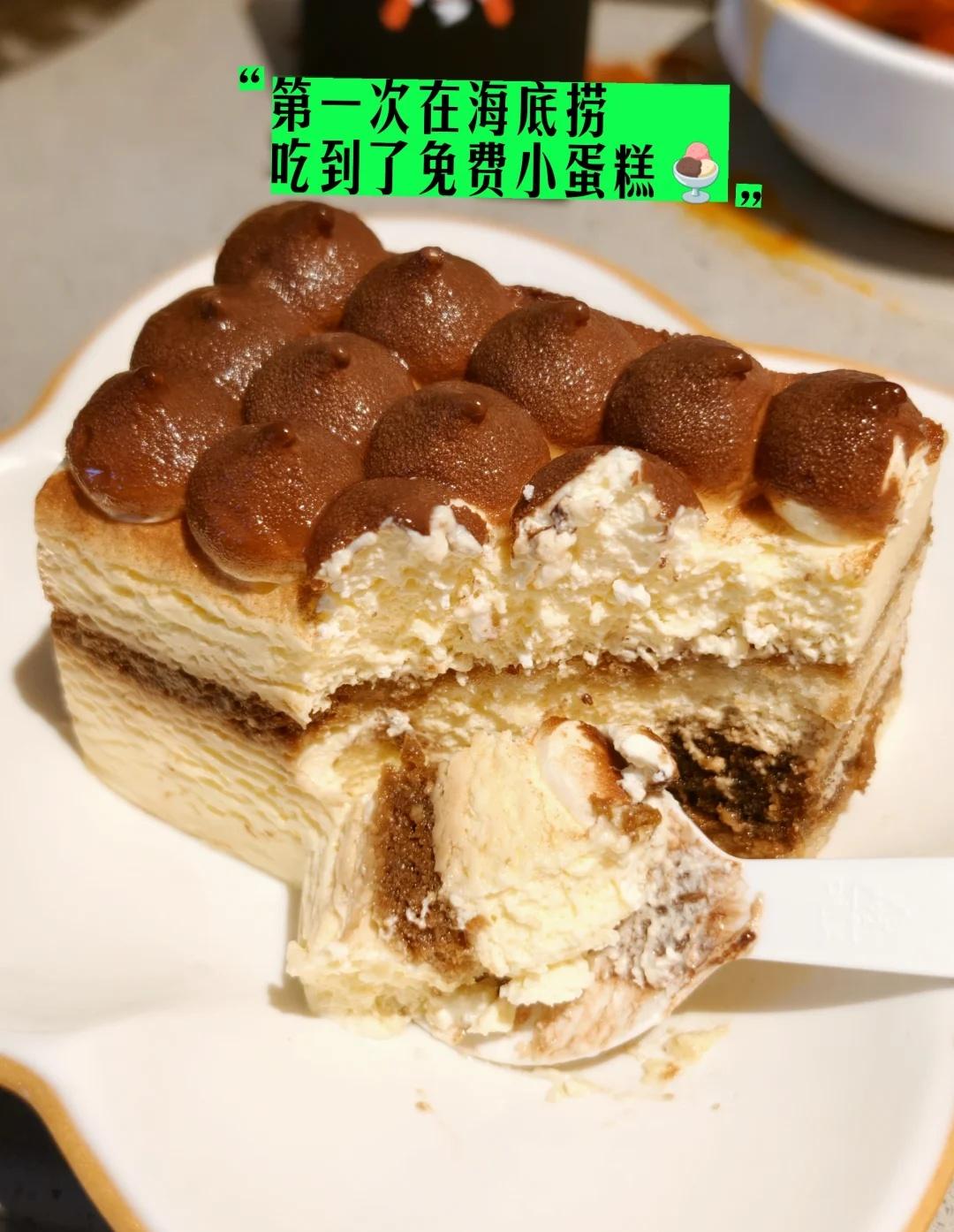 一人食海底捞都吃了些啥
🍲双料真香锅底
因为这个有豆腐和鸭血，我就没有再点素菜