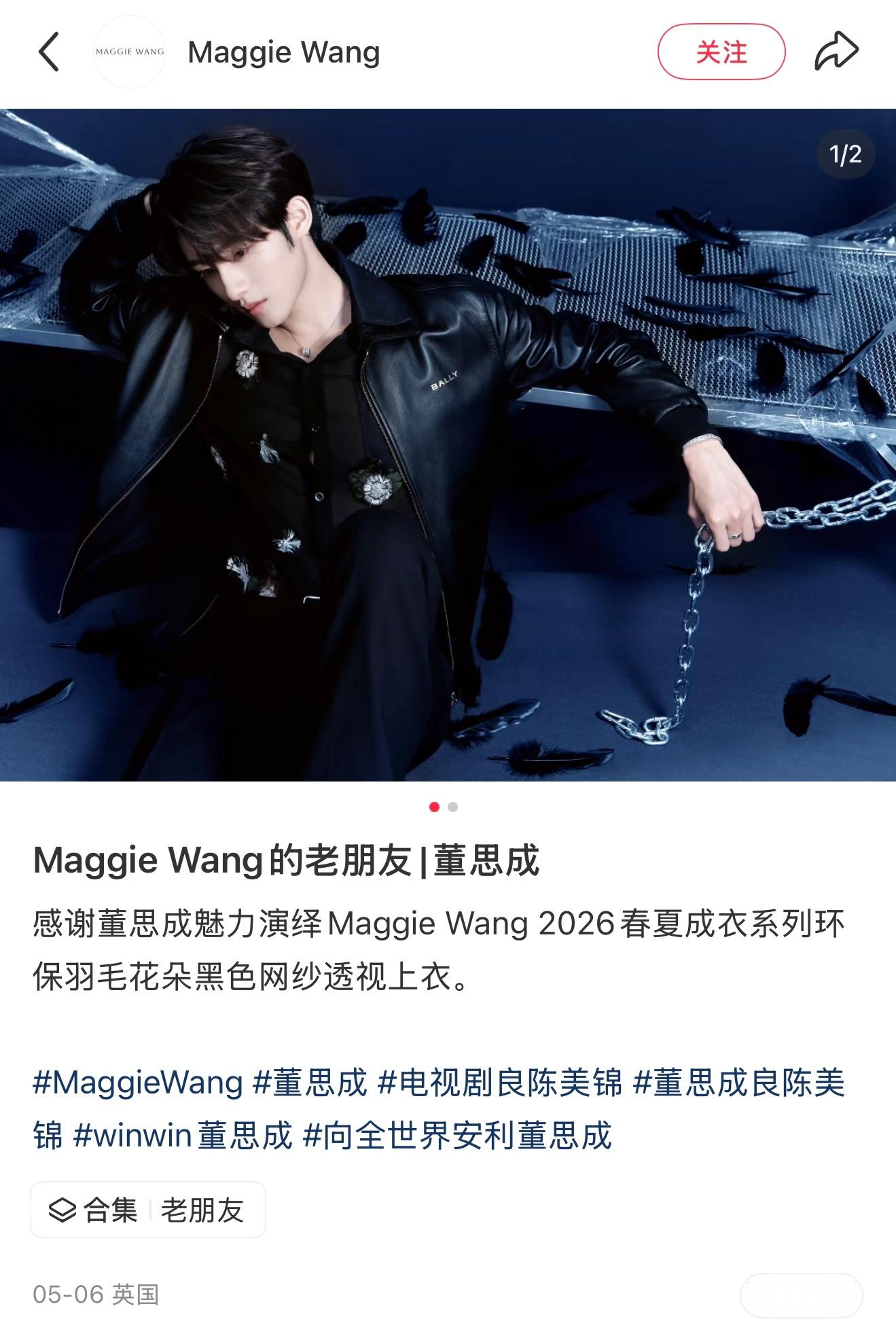 坤续