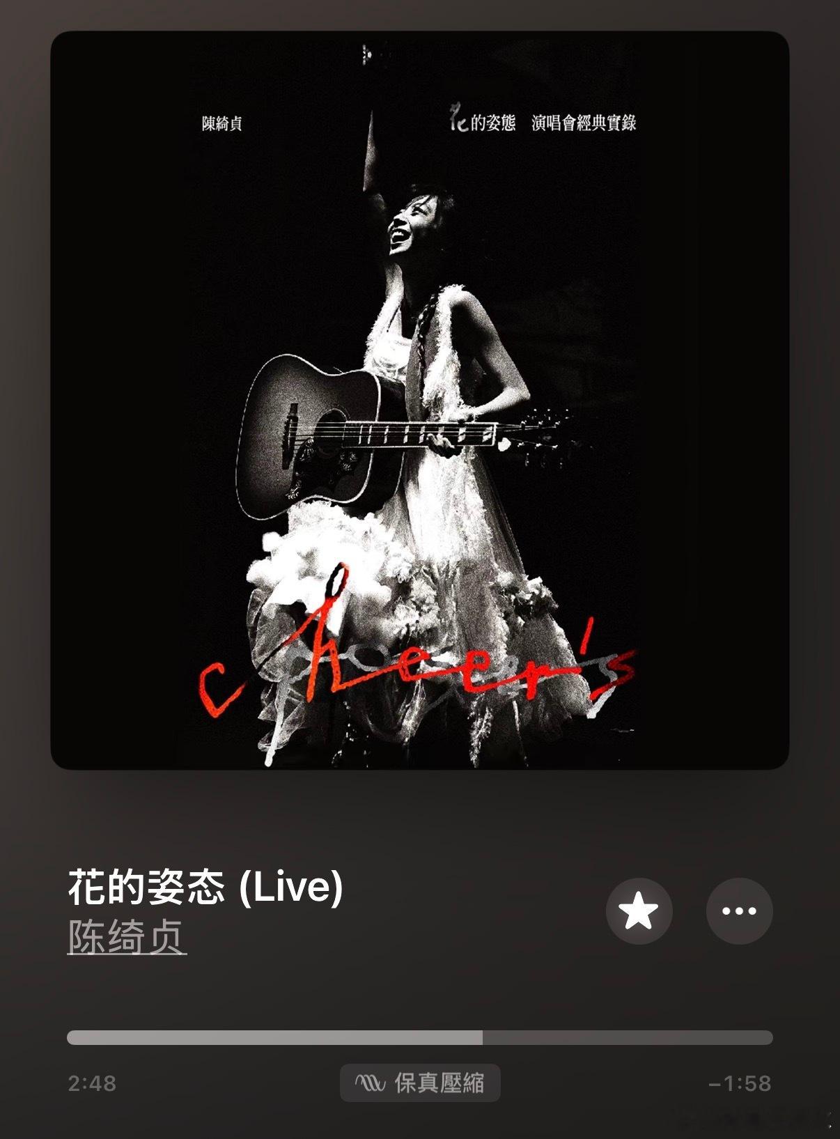 这真是我认识世界的那一天 