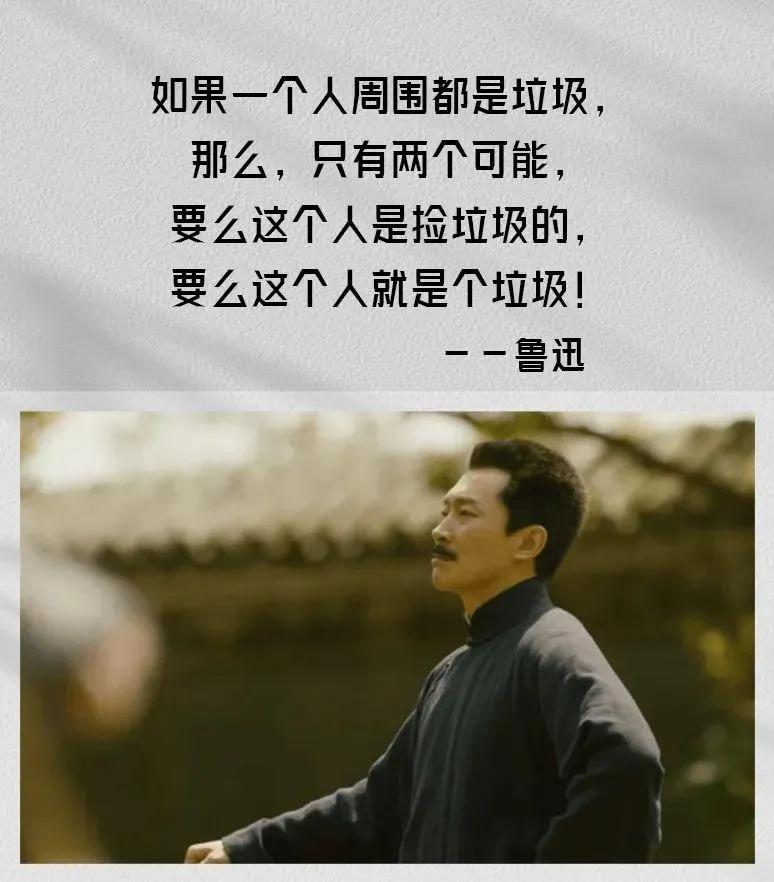 文明与野蛮，真、善、美与假、恶、丑的斗争将是长期的。什么是文明，什么是野蛮，什么