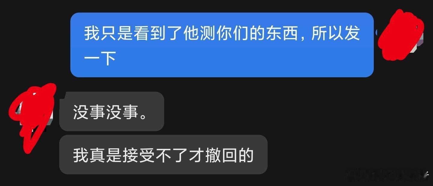 我刚被一个事差点笑晕。之前说汽车技术博主长得都歪瓜裂枣，我不服。于是我在隔壁视频