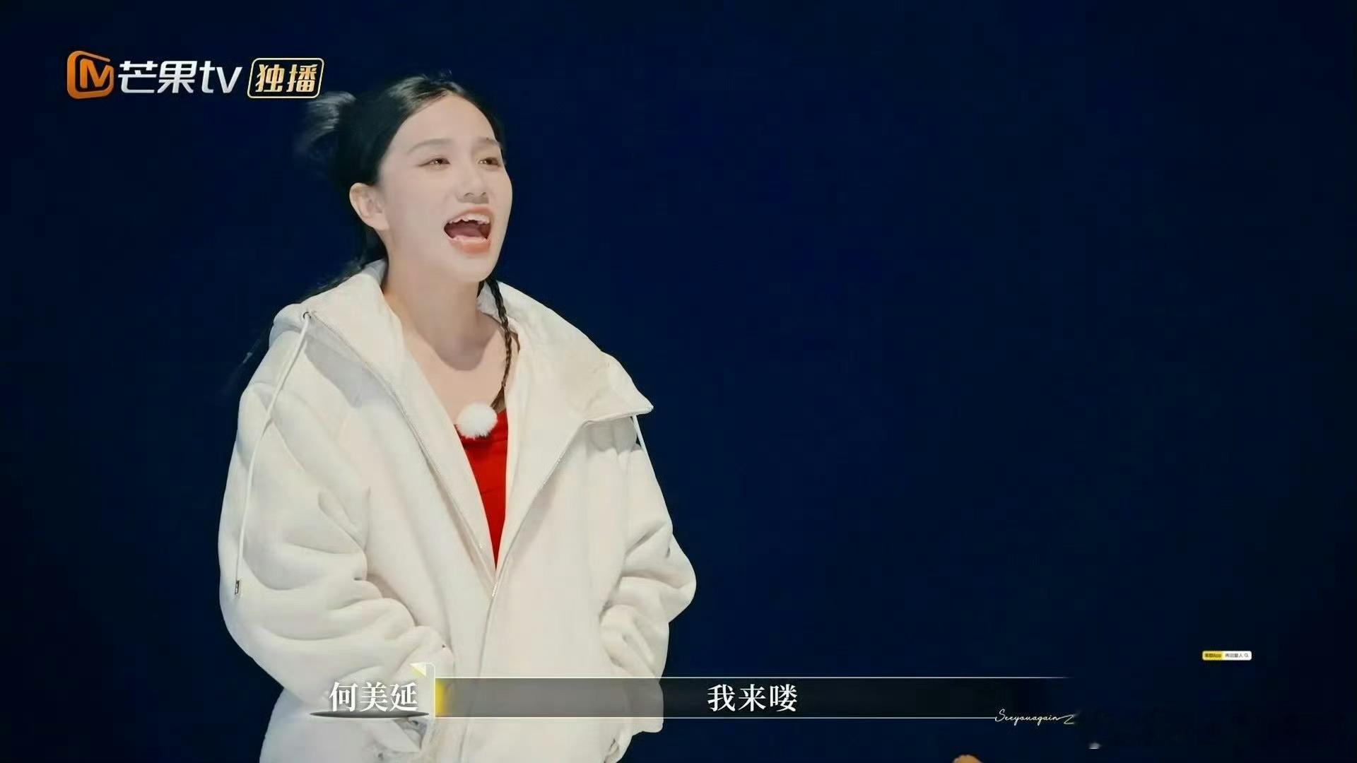 何美延好像把梁淞当猫养再见爱人  何美延和梁淞的互动太可爱了[爱慕][心] 何美