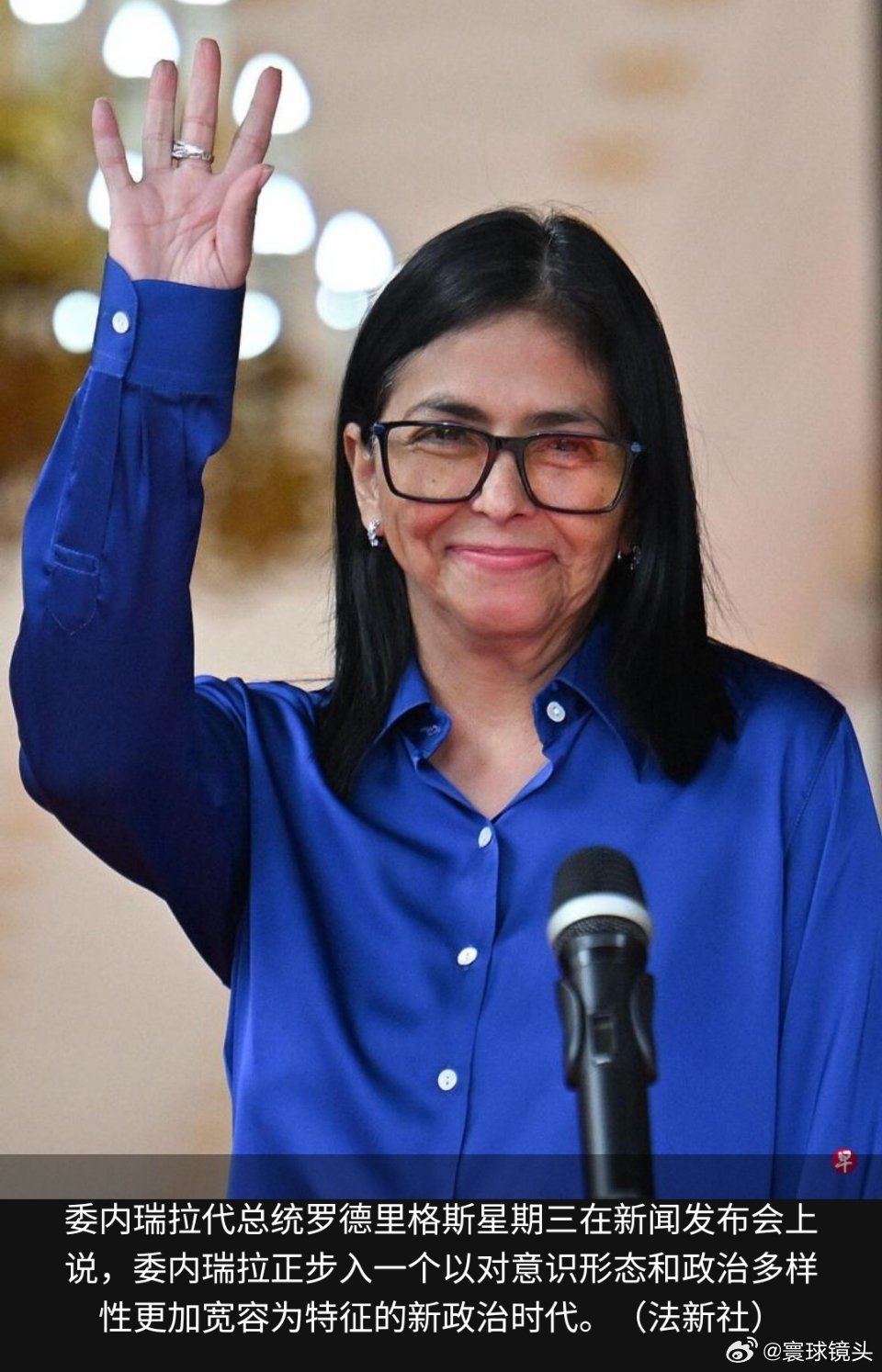 寰球镜头委美冲突 没有对比就没有伤害。相比于伊朗，委内瑞拉真的是软趴趴的，这么软