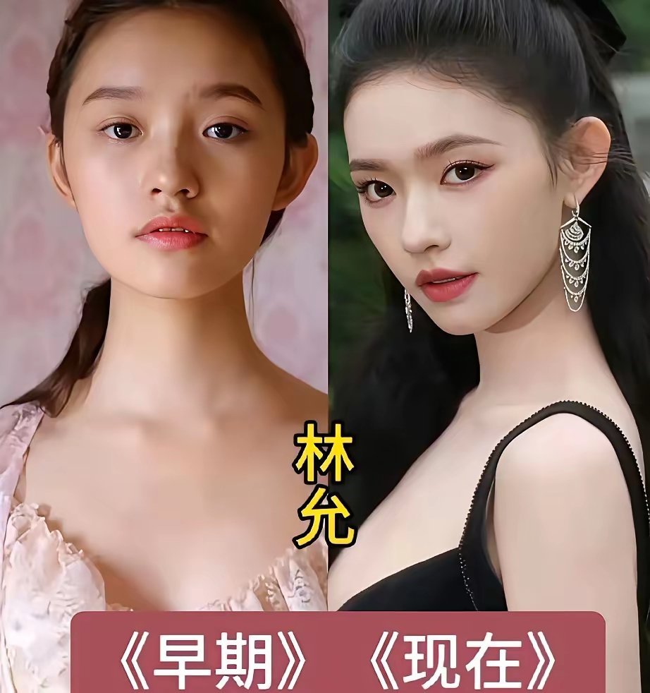 早期的田曦薇真的好像赵丽颖啊 ！女明星出道前后对比照，早期的田曦薇就这么可爱吗？