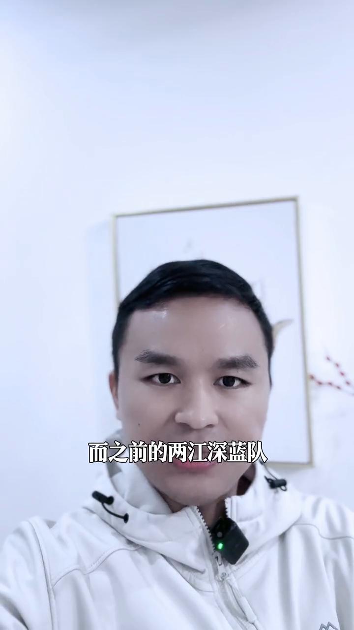 渝北队江北队更名，两江三支球队参赛。
渝超江北队、渝北队正式更名，江北信也队正式