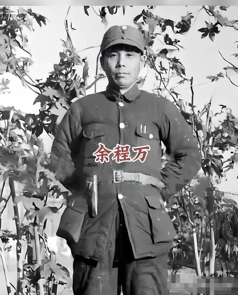 1943年，日军集结三万精锐围攻常德，扬言三天拿下。守城的正是余程万率领的57师