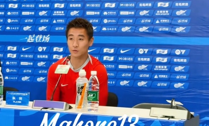 #韦世豪谈中超新赛季队长身份# 介绍备战情况韦世豪：大家下午好，我们经历了整个冬