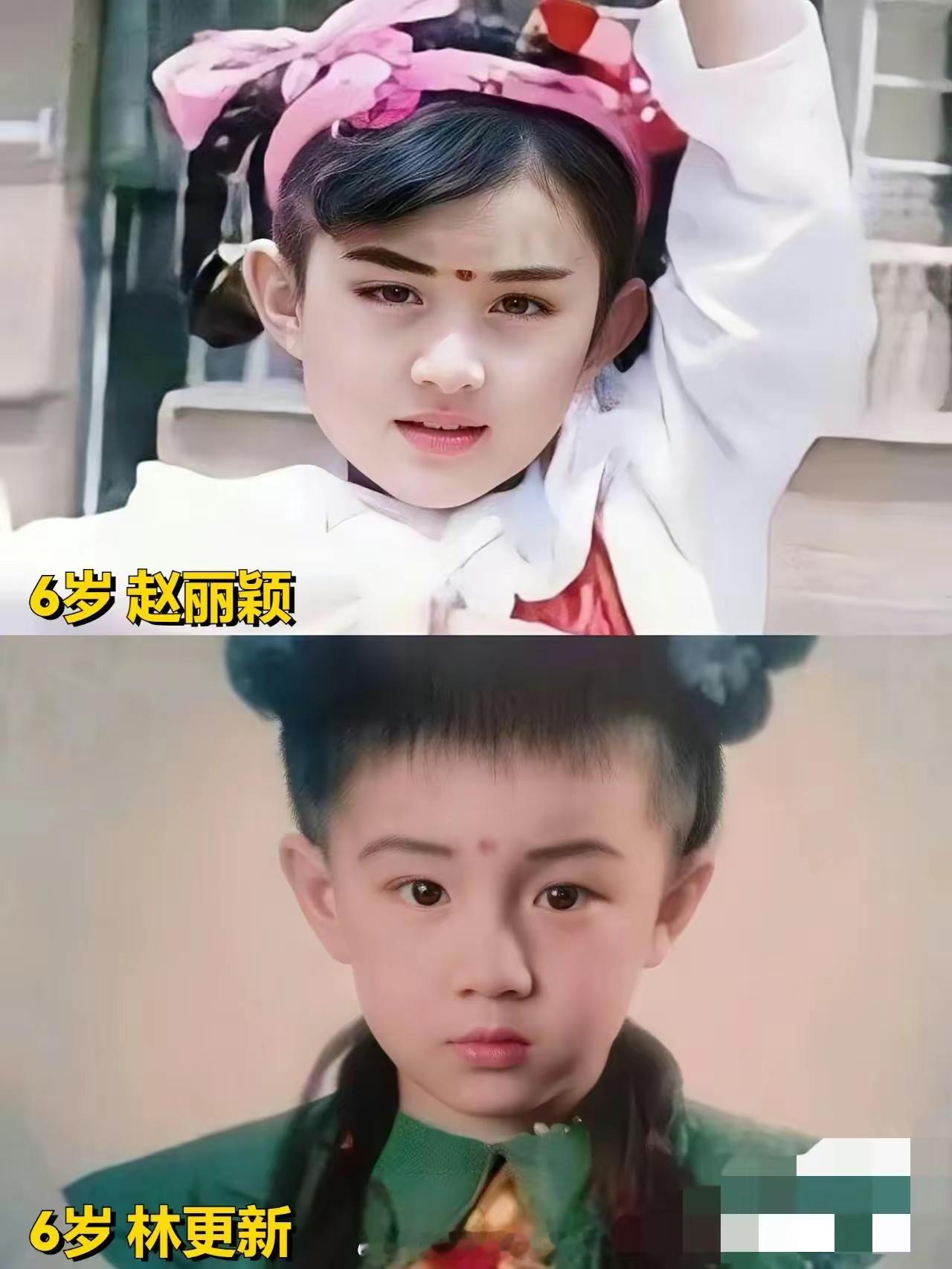 你们俩真是从小配到大呀！ ​​​