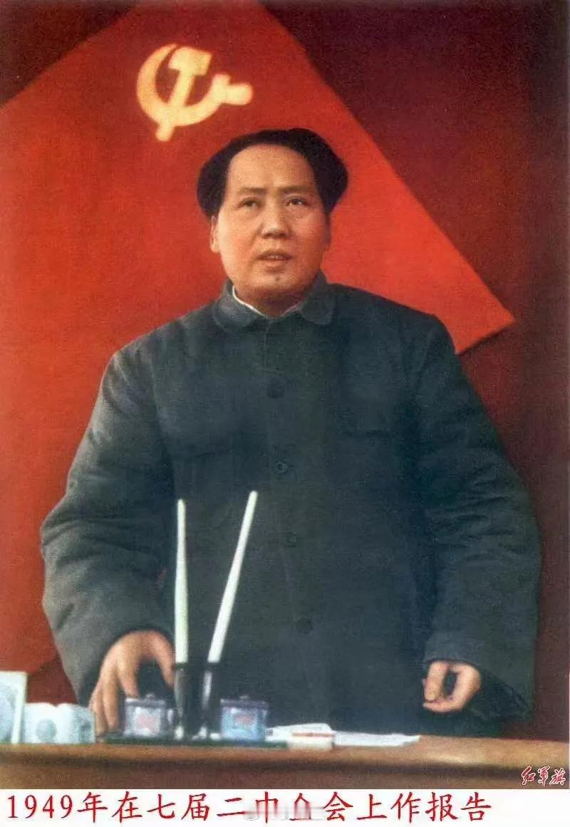 纪念伟大领袖毛主席诞辰132周年沧海桑田，风起云涌，百年变局，波诡云谲。伟人从未