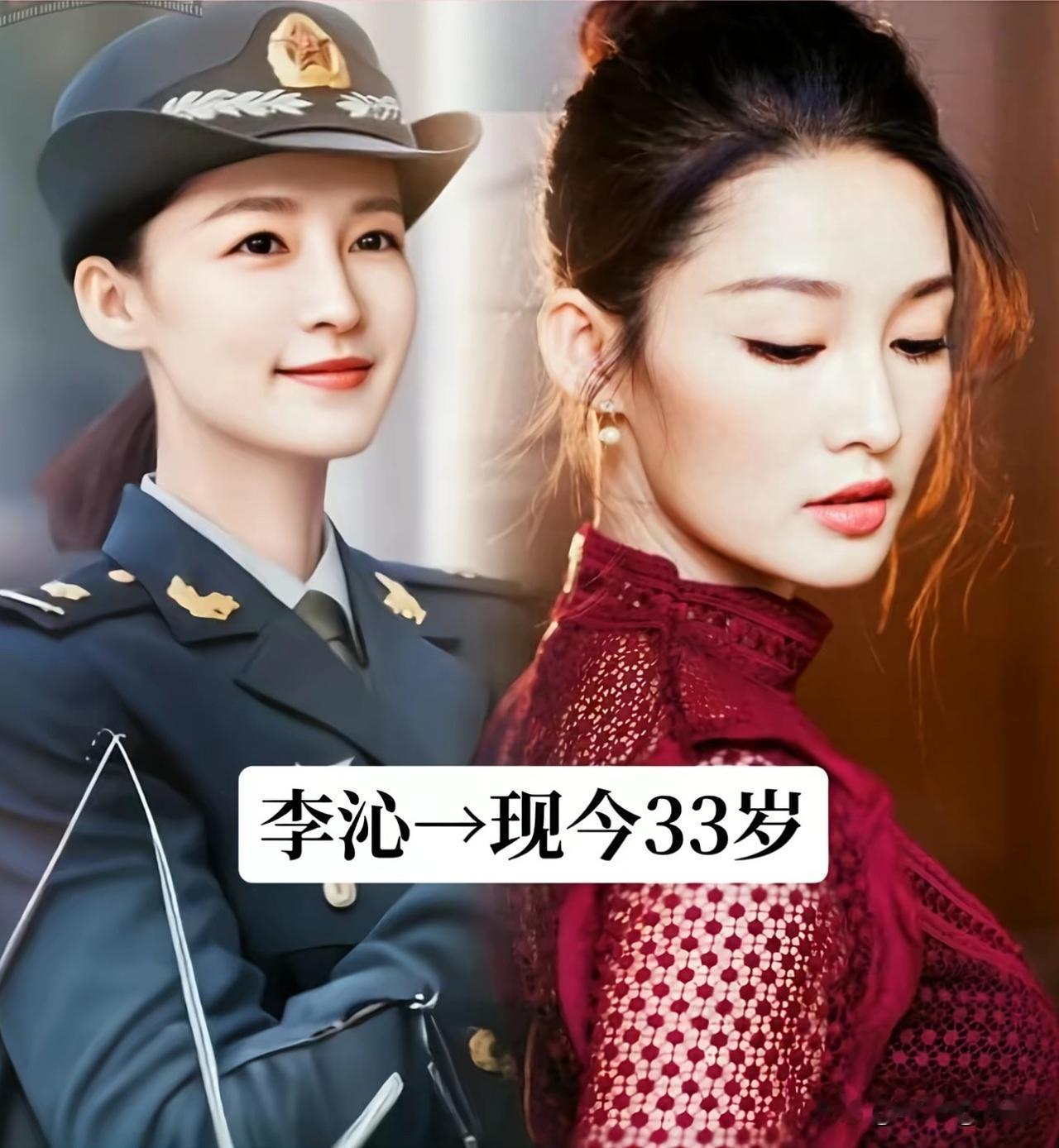 12位出演特战女兵的女演员今昔，军装气场拉满，私服风格迥异
不少军旅剧里的特战女