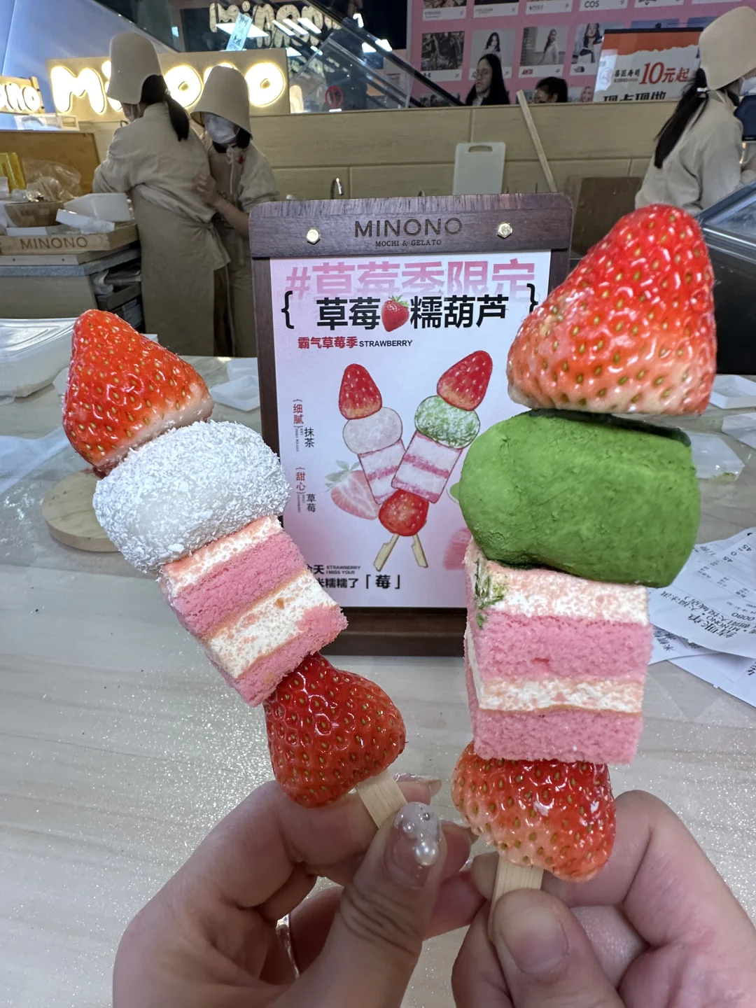 北京朝阳大悦城！！快去！！