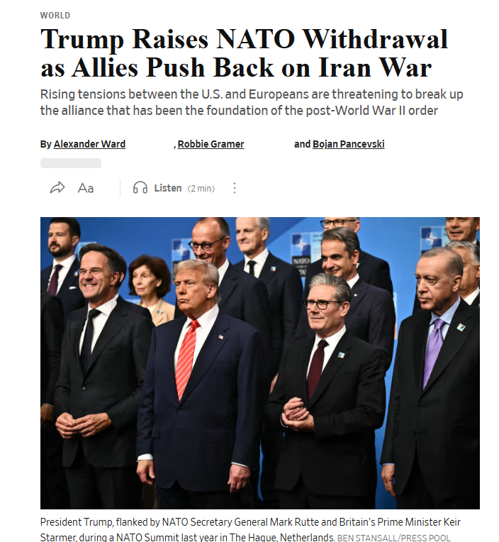 WJS报道称：美国官员表示，特朗普总统已向其顾问提出，如果盟友不协助重新开放霍尔