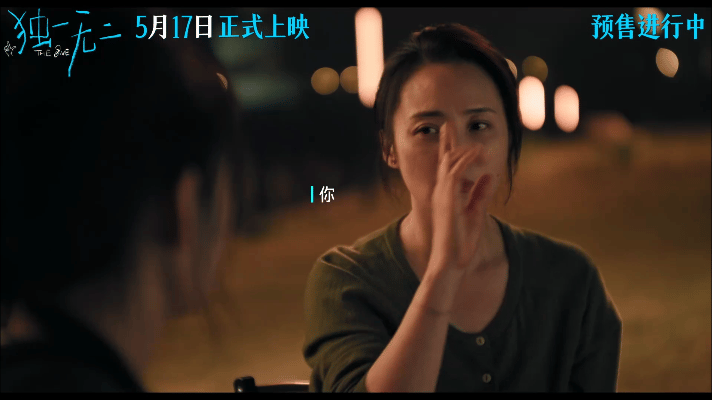 张婧仪接住了陈明昊蒋勤勤的戏被张婧仪的演技圈粉了！在老戏骨的气场中丝毫不落下风，