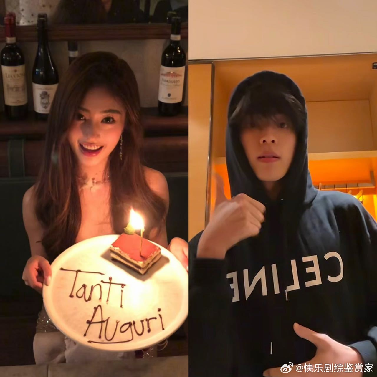  没有不嗑这对cp的义务怦然心动20岁怦然心动20岁冬季救命！《怦然心动20岁》