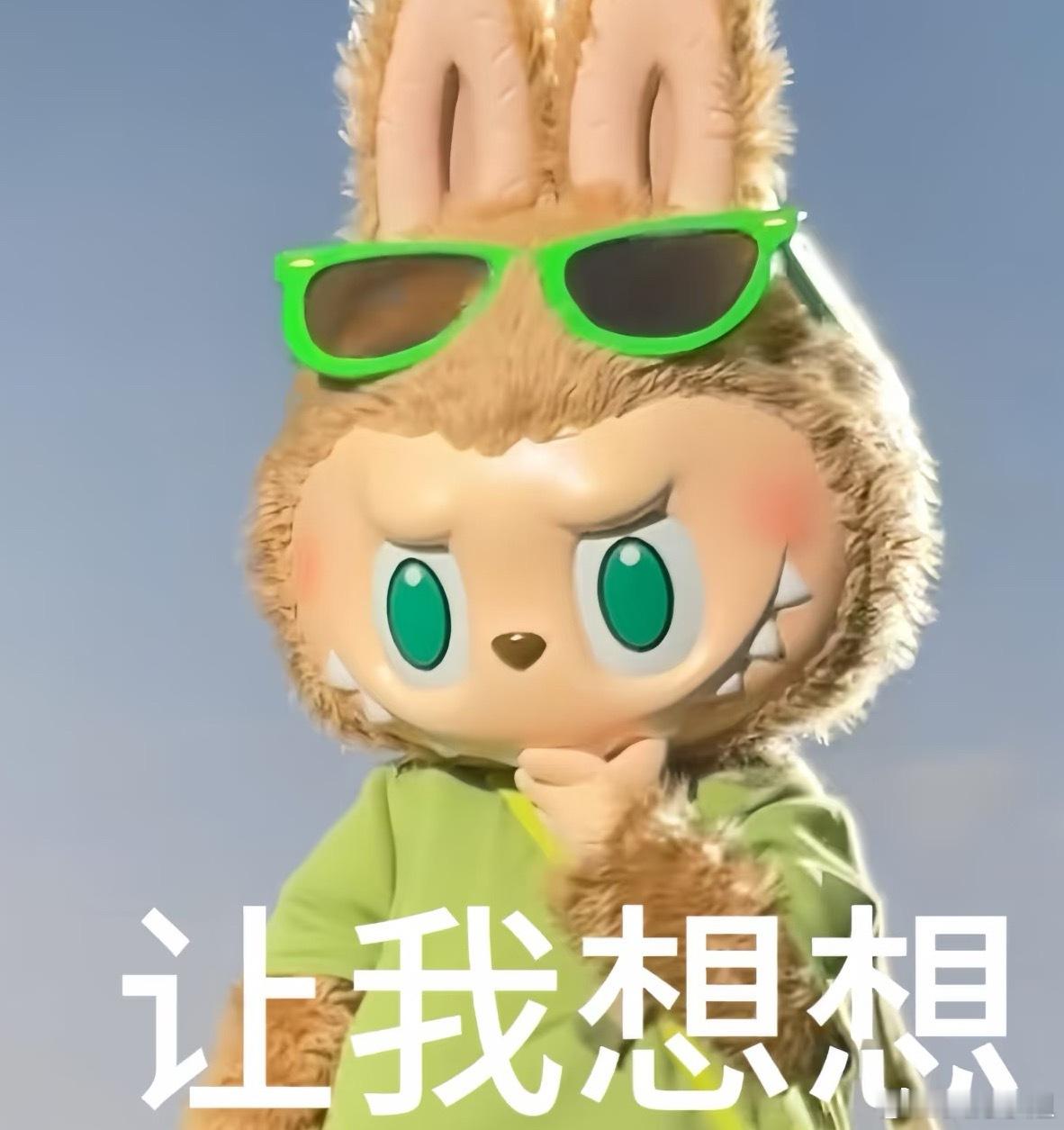 AI会是今年最热报考方向吗感觉很有可能！AI技术爆发式发展，国家政策强力支持，产