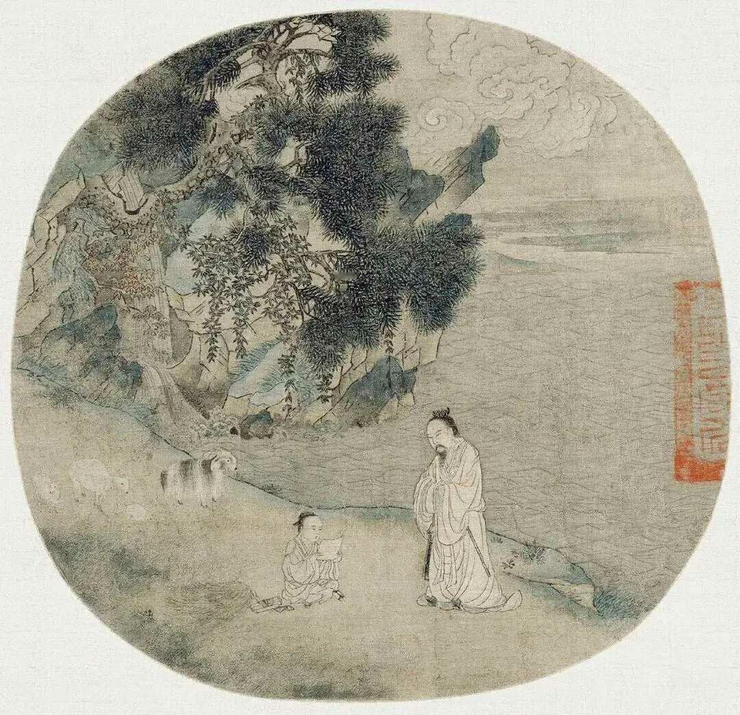 宋佚名《初平牧羊图》小品 23.5×24.6厘米 绢本。此画取材自东晋葛洪《神仙