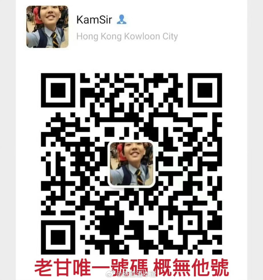 終於再次切身體會儲蓄保險的意義 在這一刻具象化了⋯   當經濟不好又有大需要時取