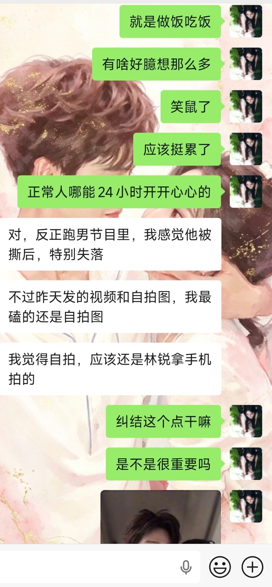 简简单单才能快快乐乐～ 