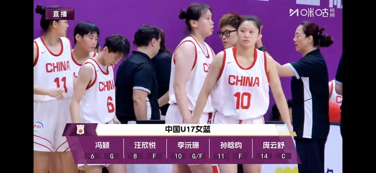 中国U17女篮四胜一负完成热身赛之旅

刚刚以104:70大比分碾压似双杀中国台