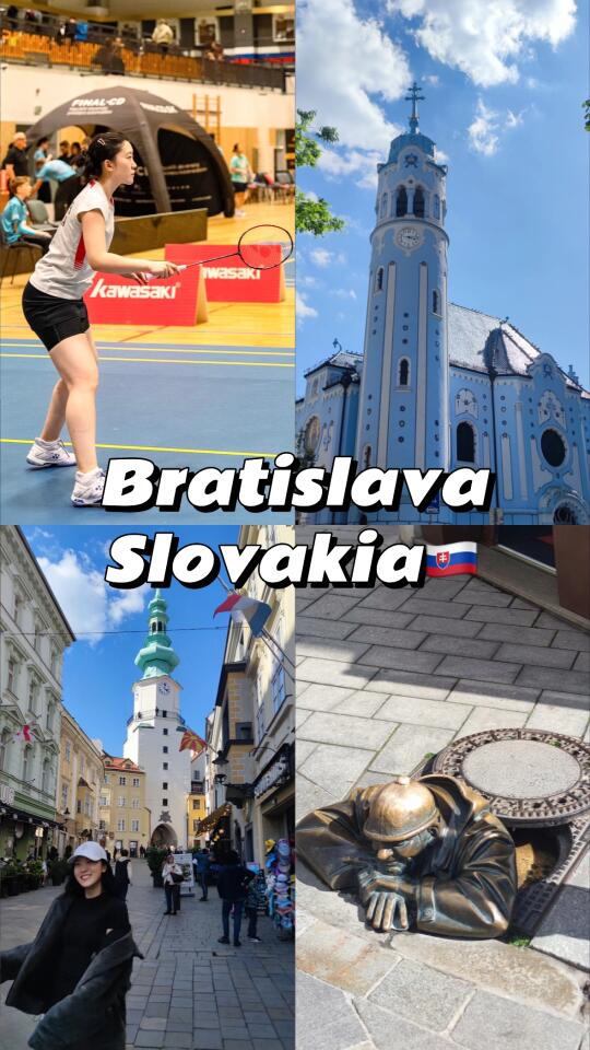 斯洛伐克🇸🇰🏸又通过羽毛球解锁新国家